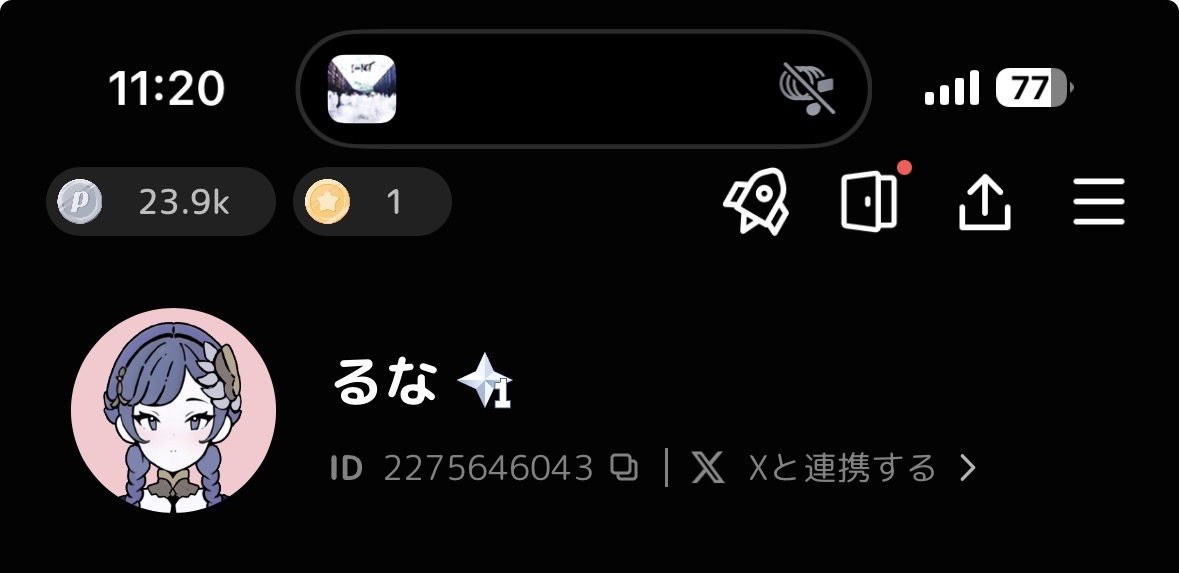 名前の横にある💠みたいなマークってなに？｜るなの投稿-GRAVITY