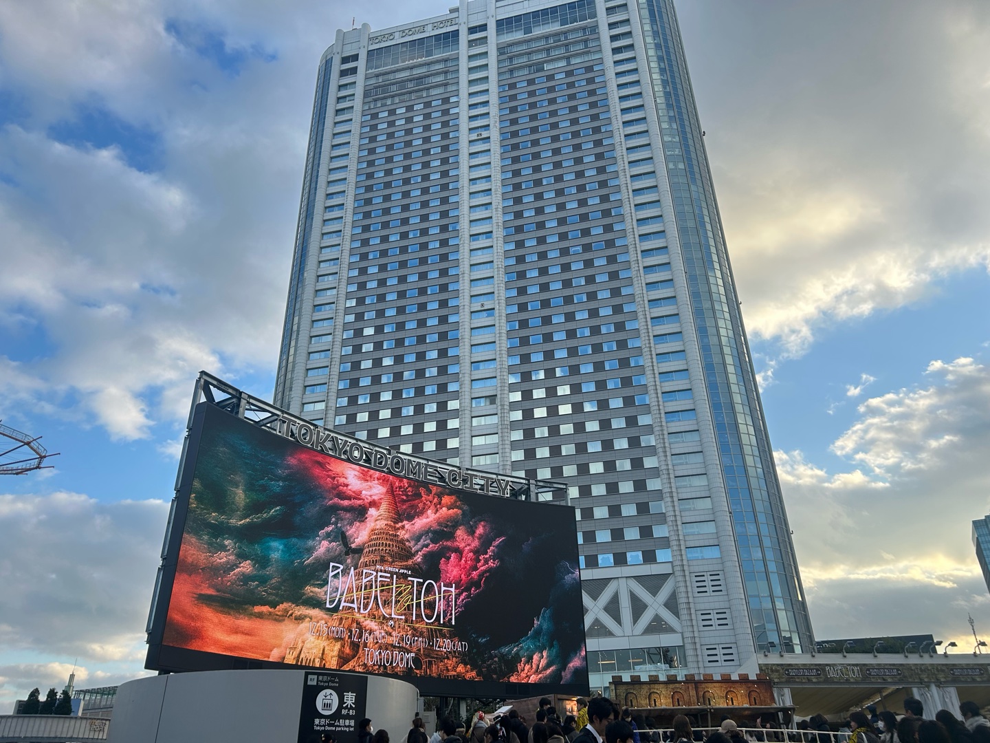 1番好きな曲は！？