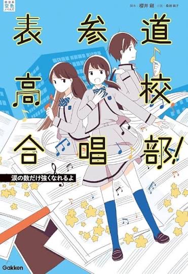 今でもこの本欲しいと思う人居るかな？