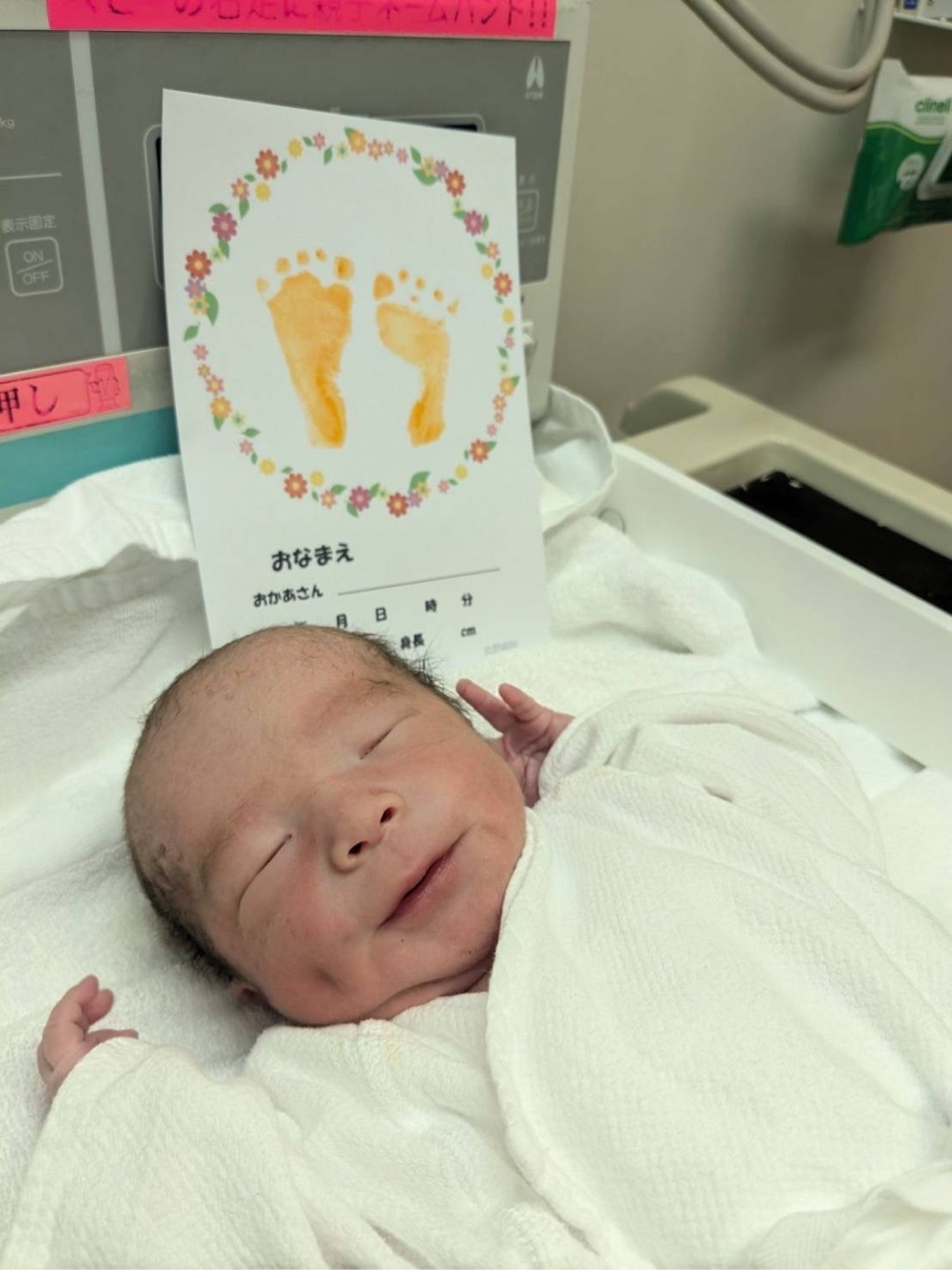 性格診断【優しくて】可愛い男の子