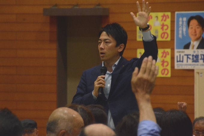 この画像の小泉進次郎はなんと言っている？