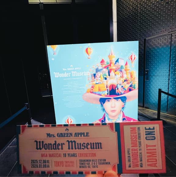 2026年のWONDERMUSEUMの最新＆人気コンテンツ -GRAVITY(グラビティ) SNS