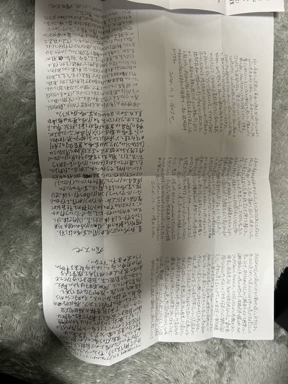 誰か増田大地の怪文書について知ってますか？｜ふくざわの投稿-GRAVITY