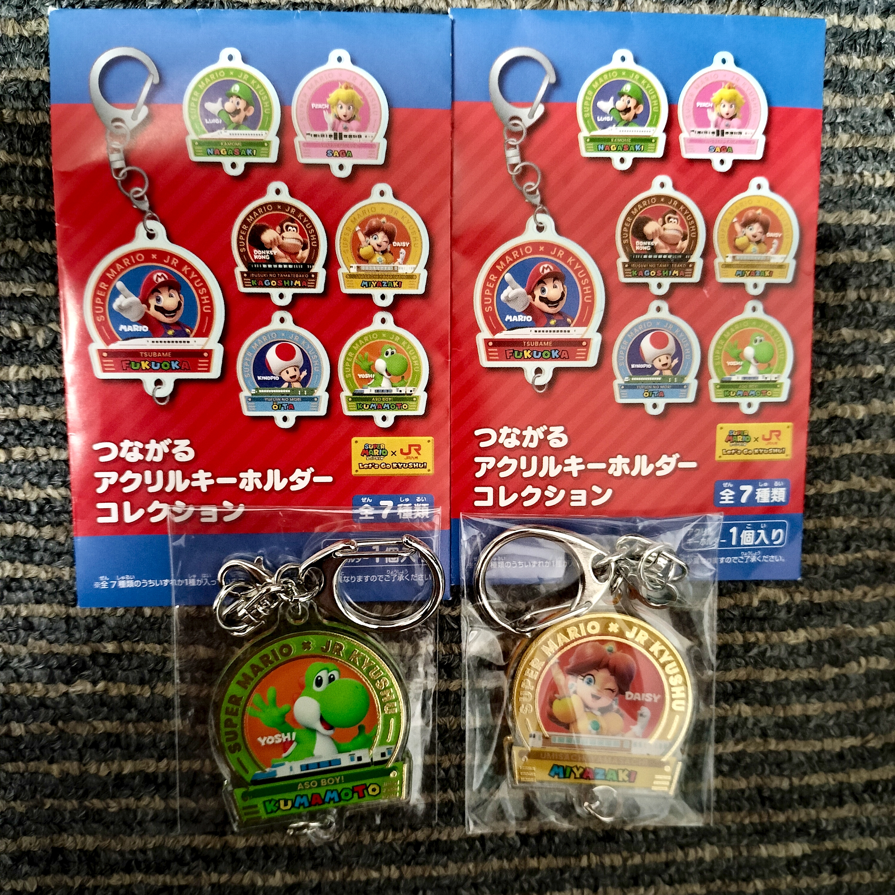 スーパーマリオ×JR九州オリジナルのつながる アクリルキーホルダー