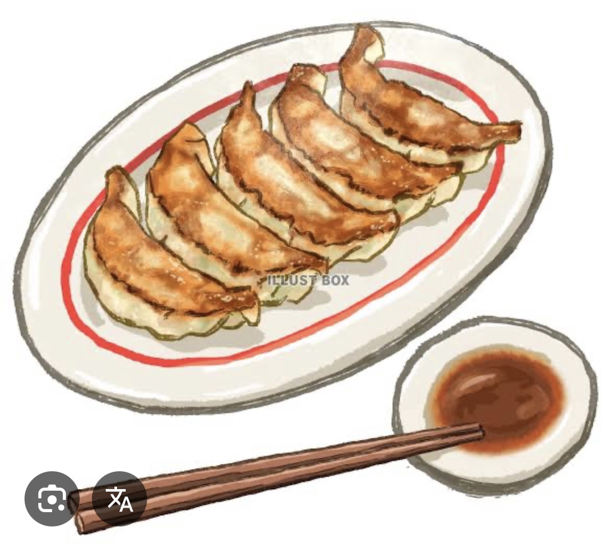 餃子の調味料(^^)