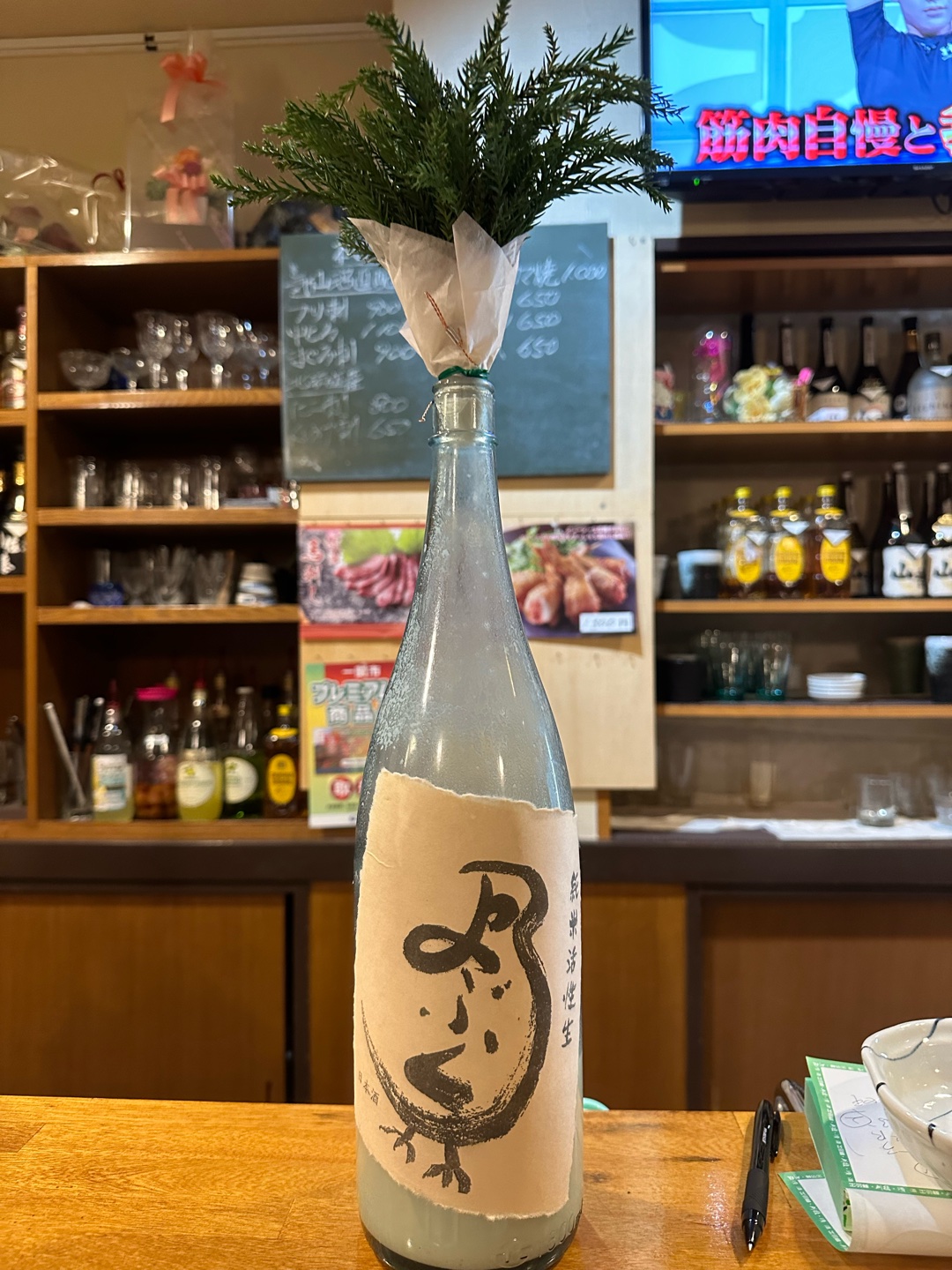 岩手県のオススメの居酒屋教えてください！！