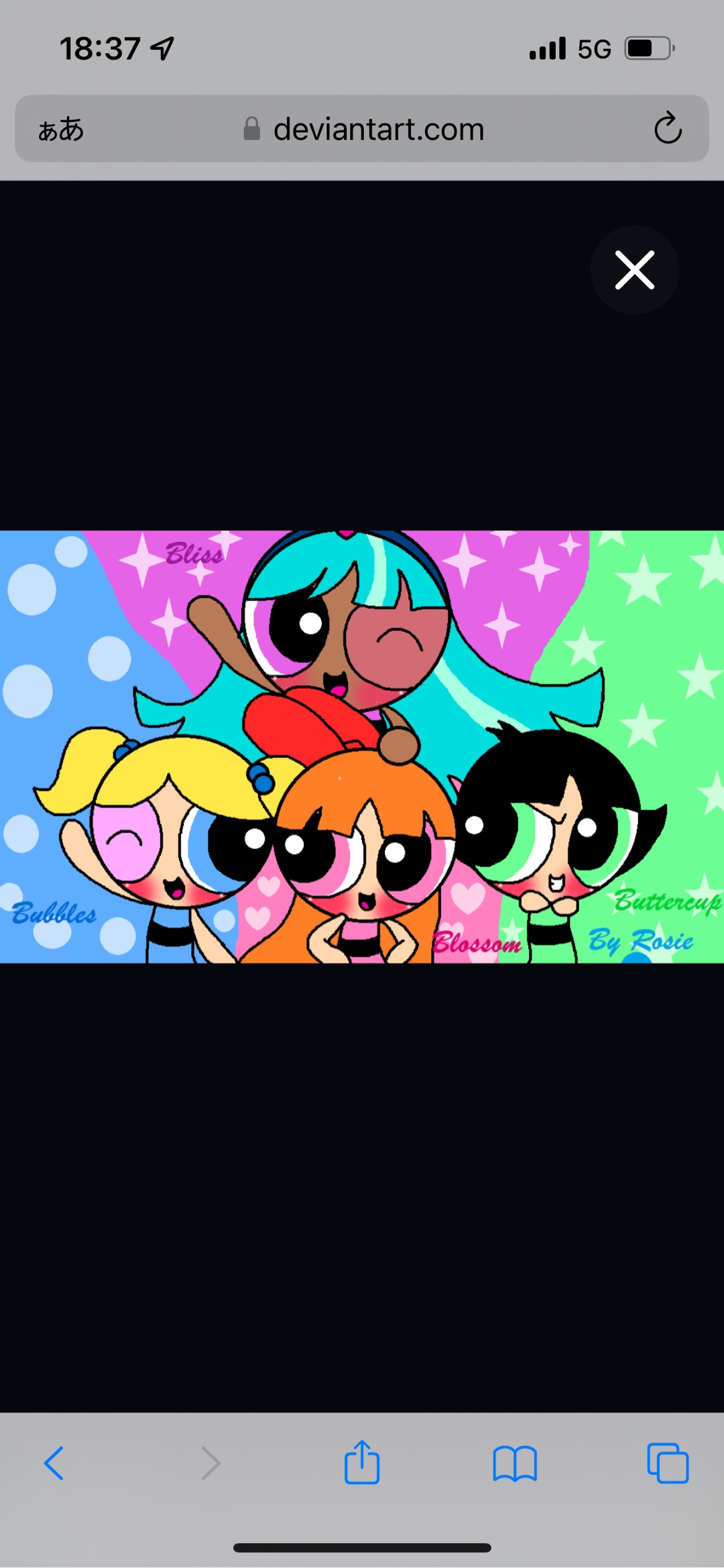 女性限定・アニメで男性(男の子)に実在して欲しいと思う事ある？