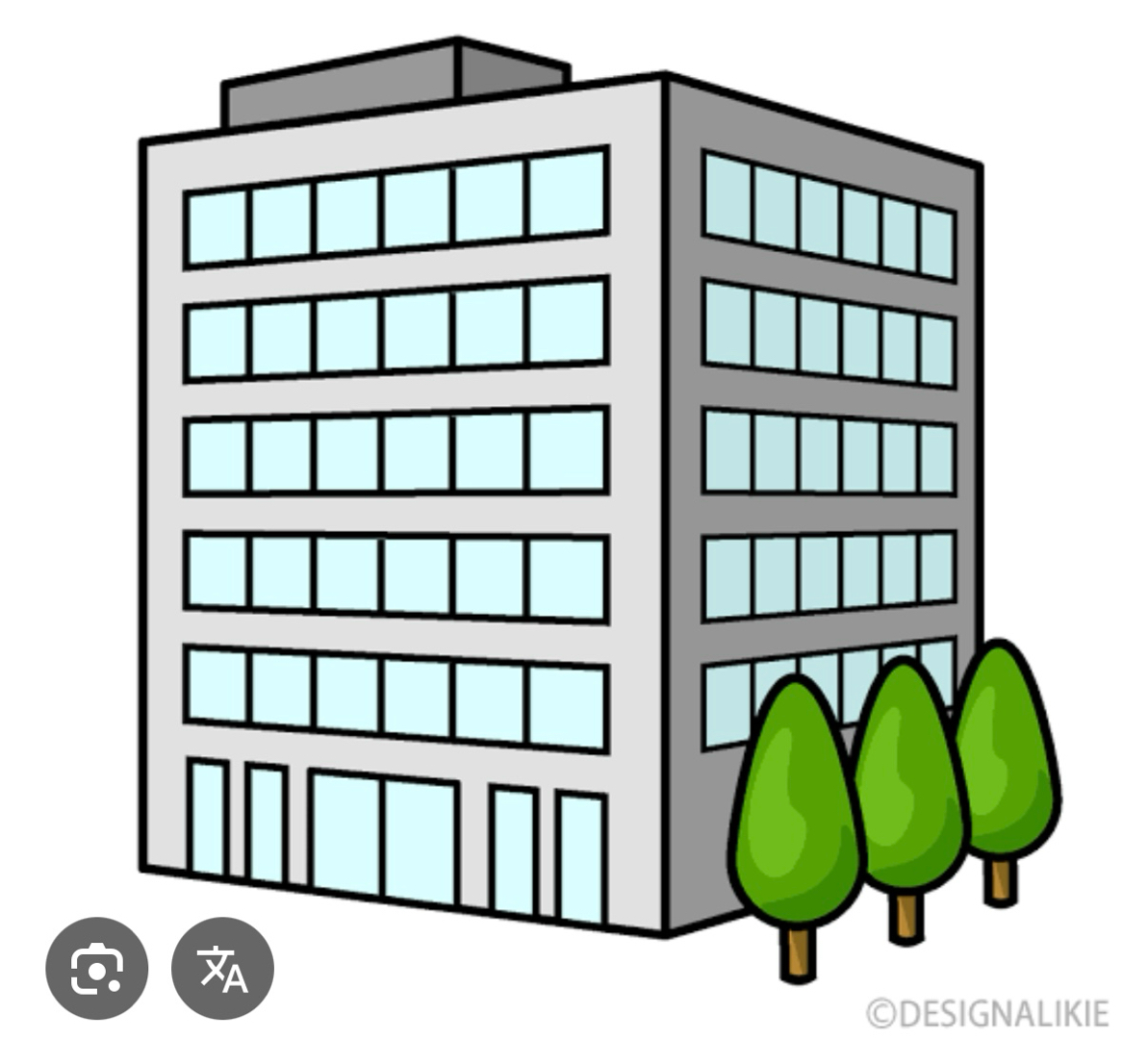 会社の休み・残業