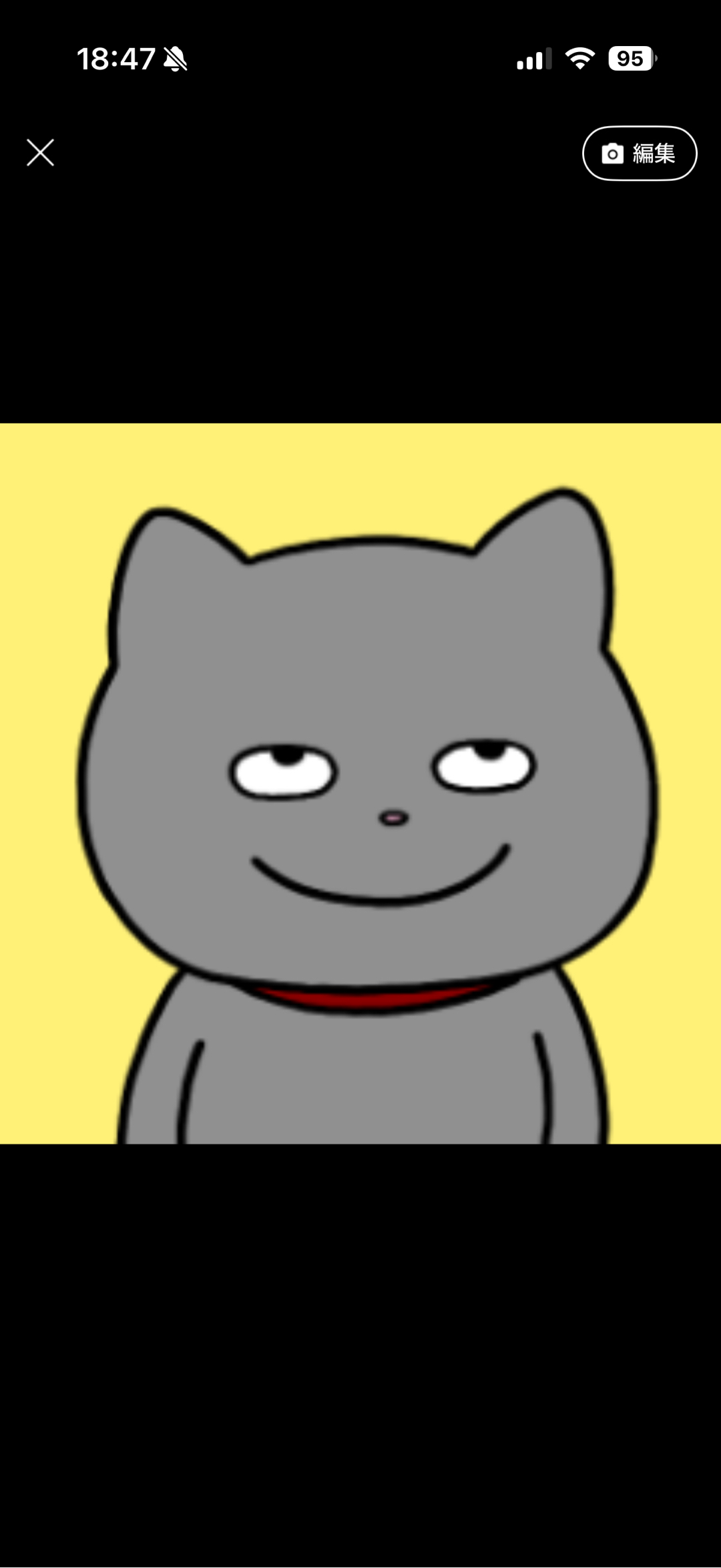 スキル、ギフト、アビリティ