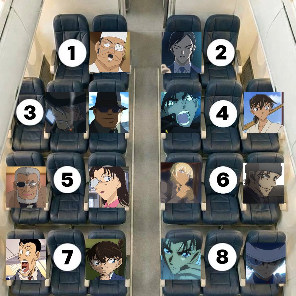 機内で座席選び…あなたならどこに座る？