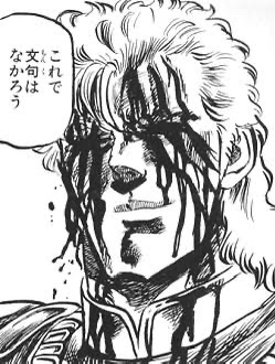 彼に何があった？