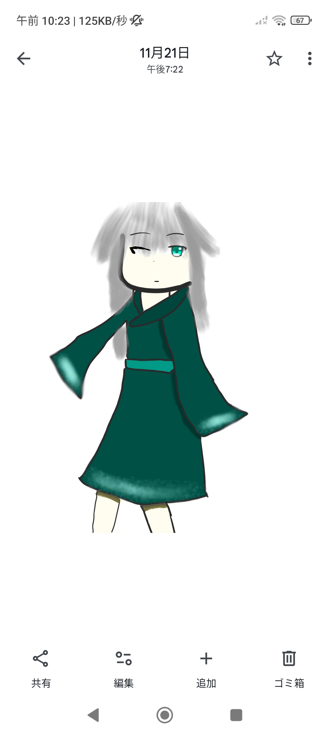 絵描きあるあるを何個かどーぞ！