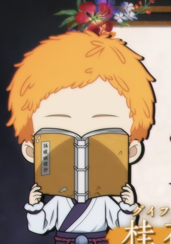 質問なんですけど地獄楽で天仙様でラン様とグイファ様って戦いに出てきたのかな？分かりません( ˘•ω•˘ ).｡oஇ知ってる方いたら教えて欲しいです！