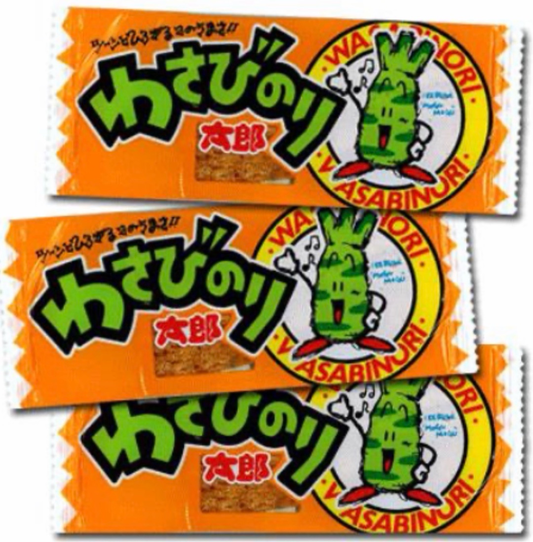 １番はまった駄菓子は！？
