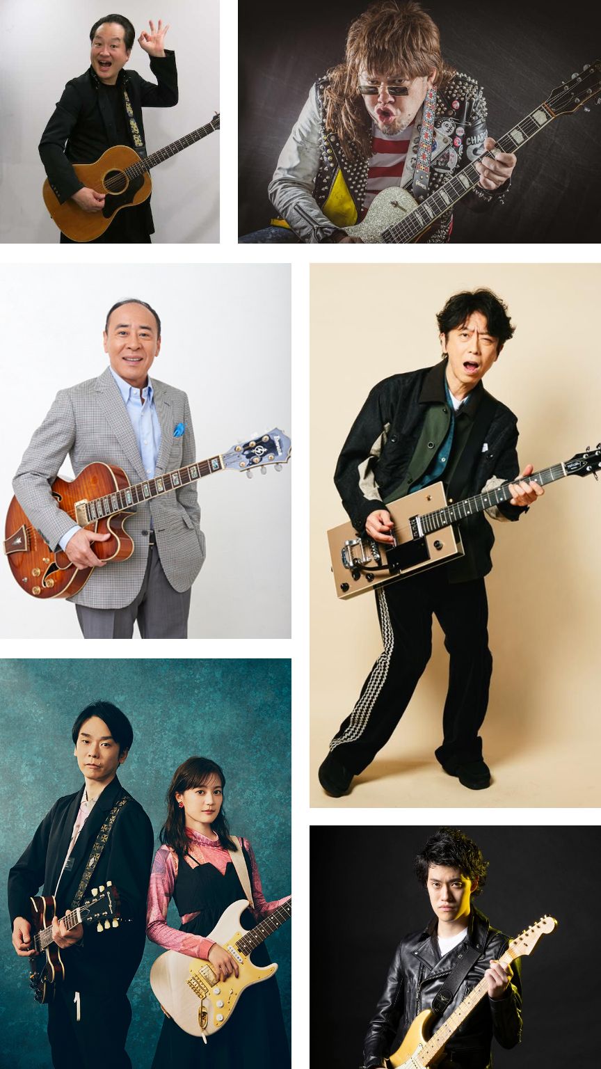 好きな日本人ギタリストはどなた？🎸