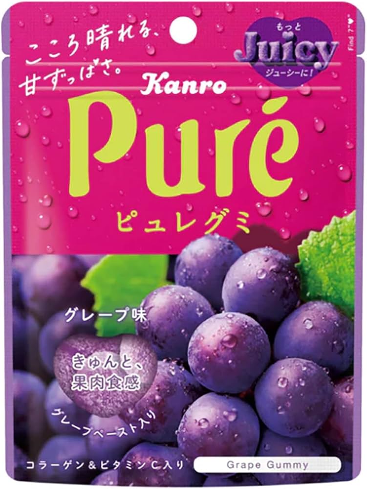パケだけで選ぶならどれが好き？できれば理由も教えて！