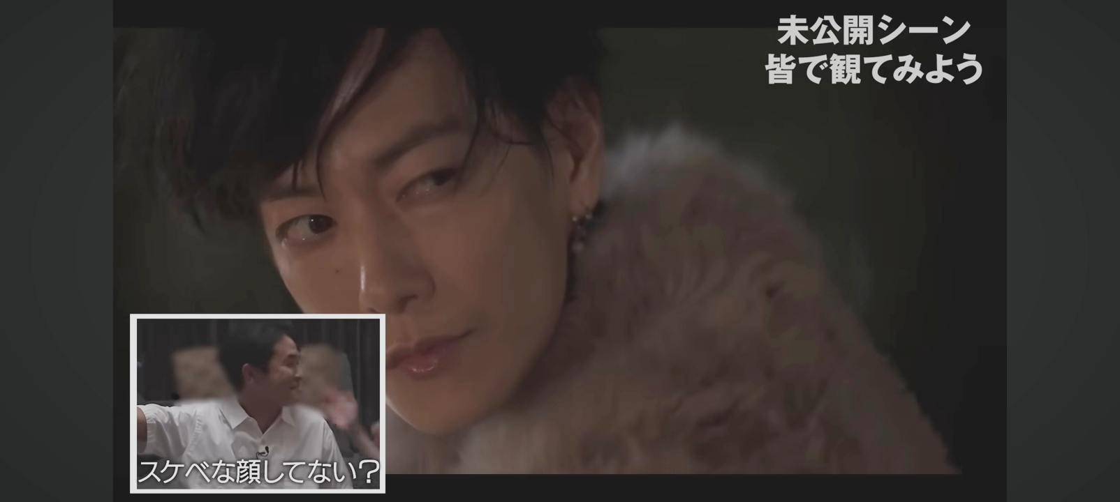 最近ガチで大笑いした事