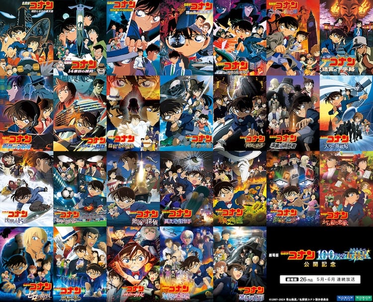 食わず嫌い「映画」を教えて下だせぇ