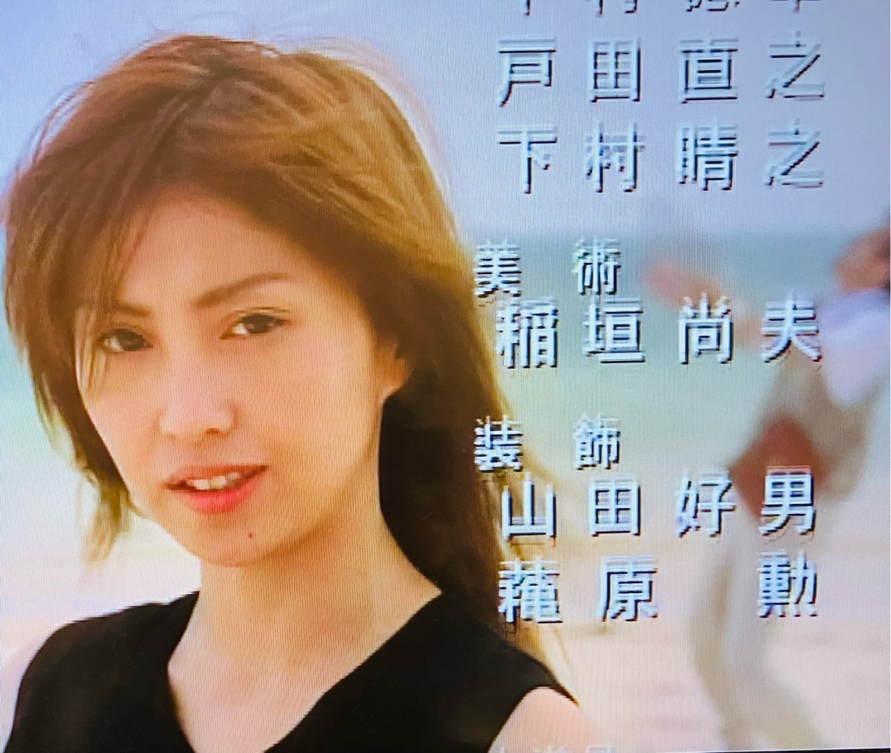 鬼束 ちひろ 夫 画像
