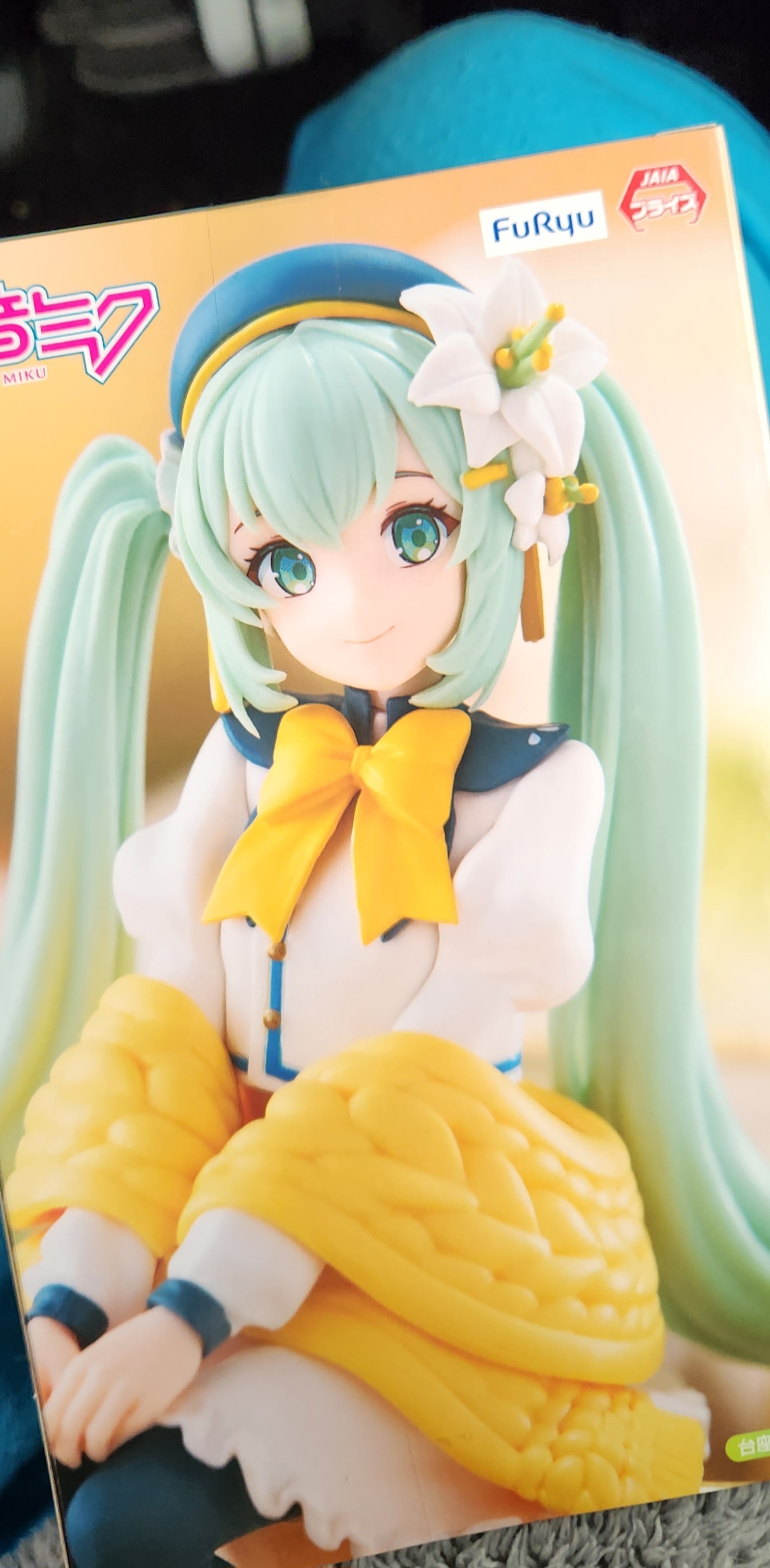 ゲームセンターで よく とる