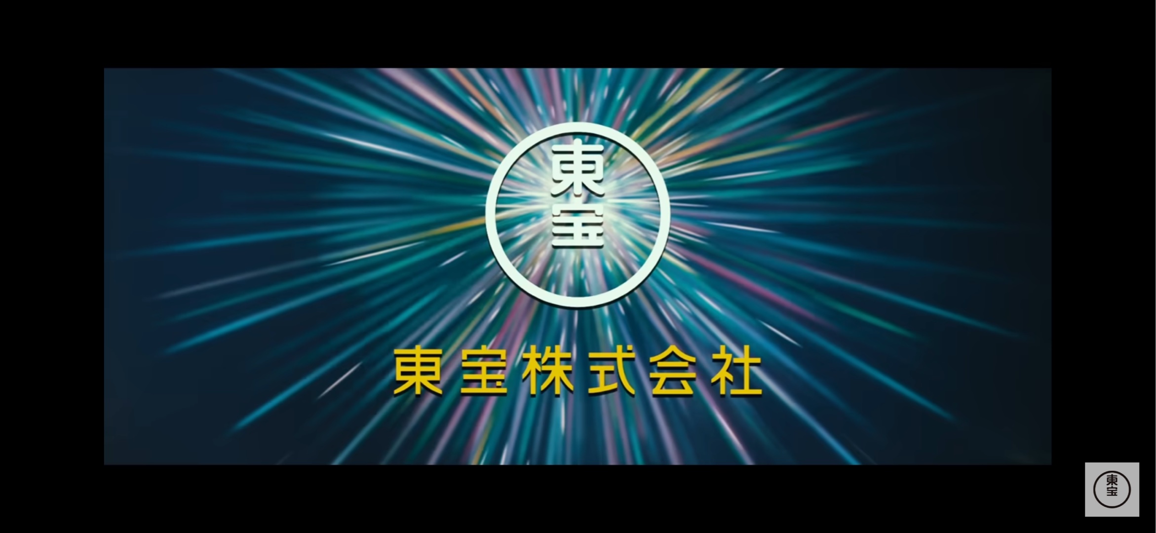 好きな「映画予告編」教えて！