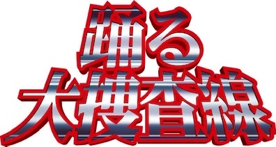 皆さんが好きな「映画のテーマ曲」教えてくださいっ