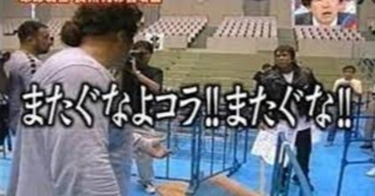 何を　かたくなに　拒んでいる？