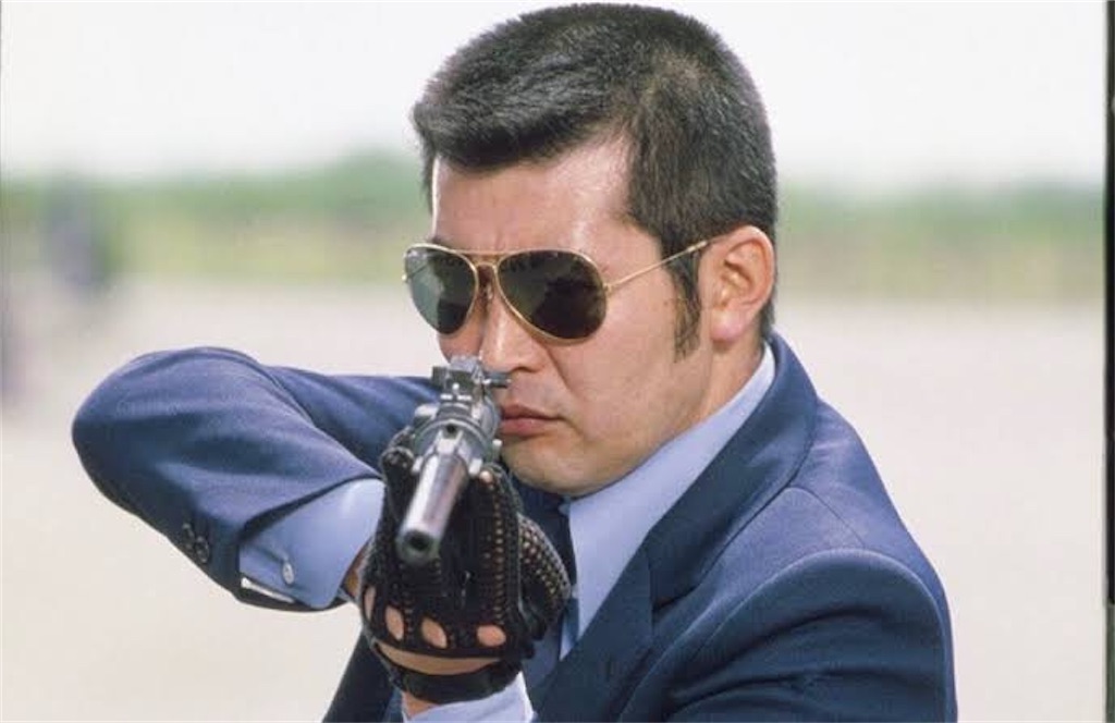 先輩　上司の特権は？