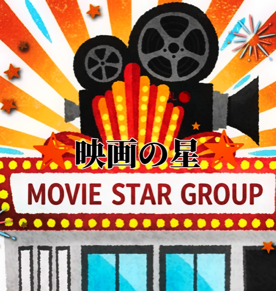 ✴️よし、私もやってみるか‼️ってなる映画を教えてください📽️大きな挑戦じゃなくても小さな一歩を踏み出したくなるような一本をお願いいたします🔥