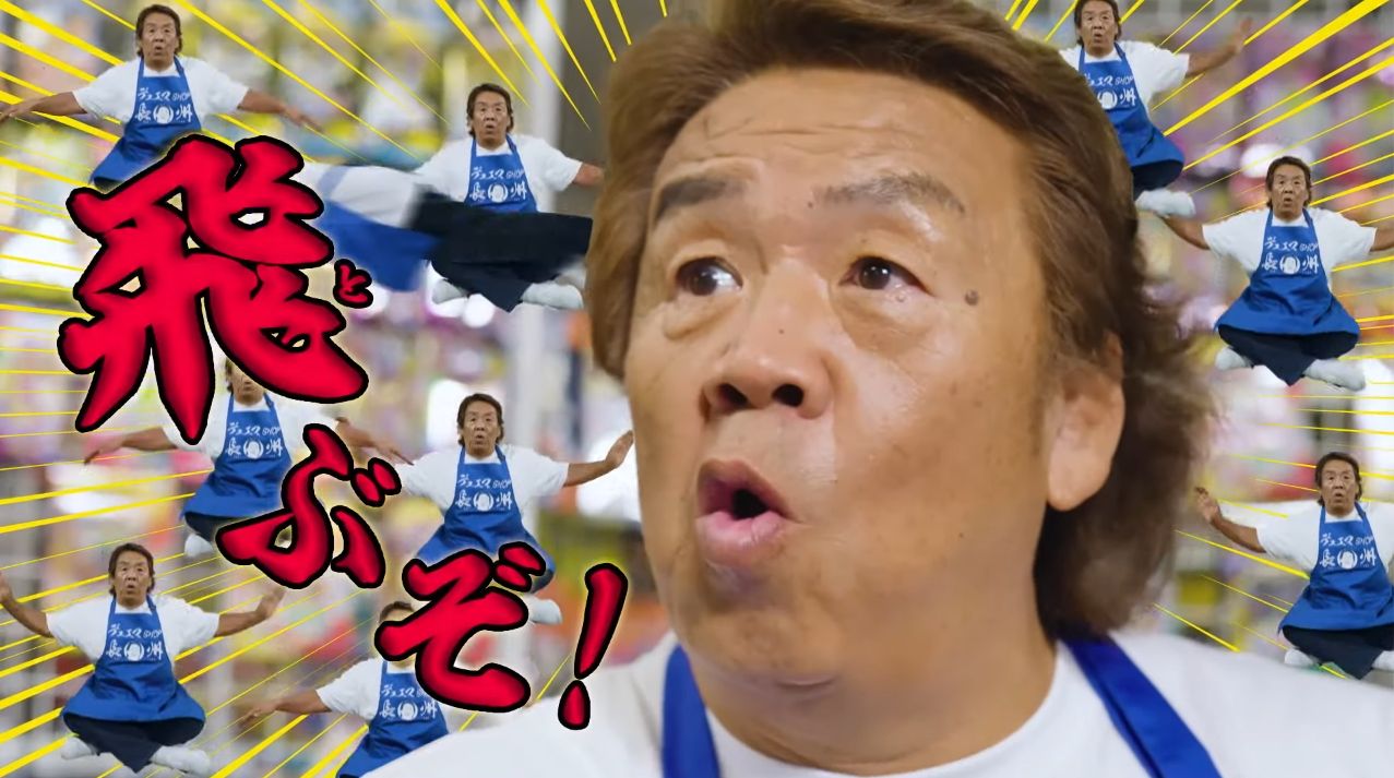 画像の流れで　一言！