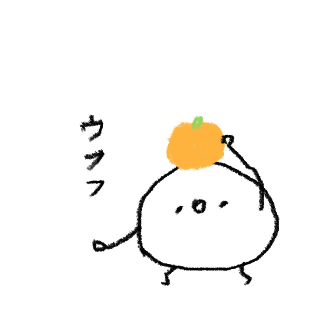 好きなものはありますか٩( ‘ω’ )و