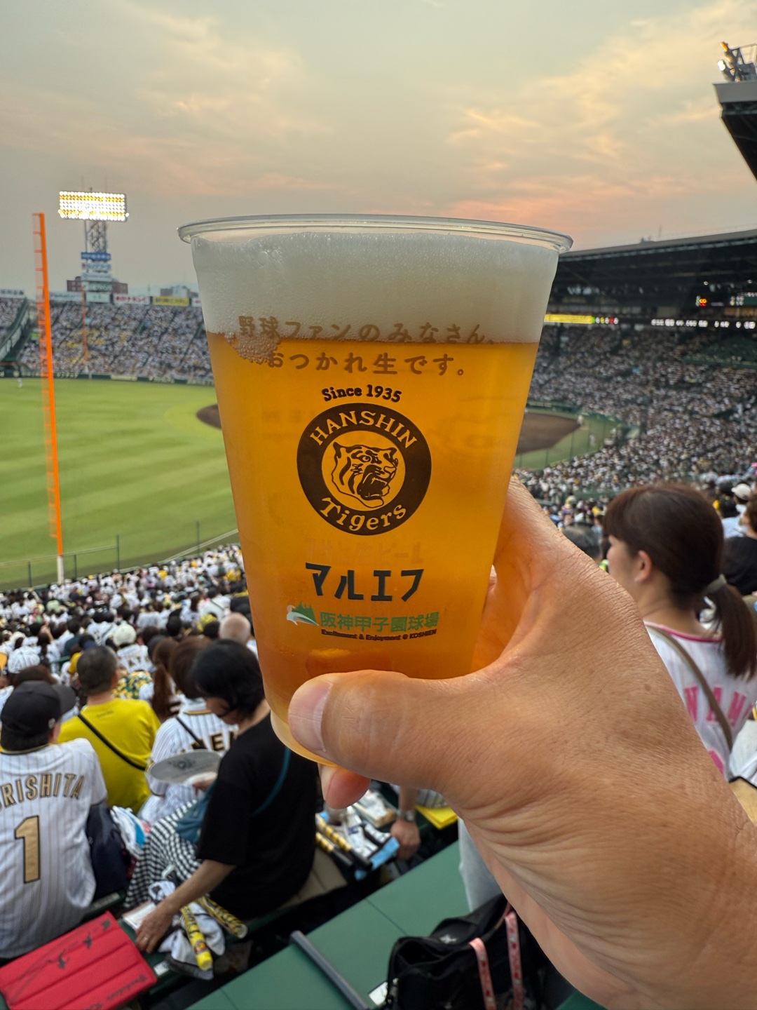 関西のどんな人とつながりたい？