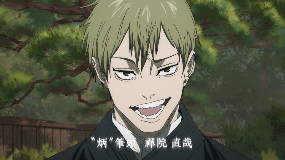 店員の禪院直哉「店員直哉」にありがちなこととは？