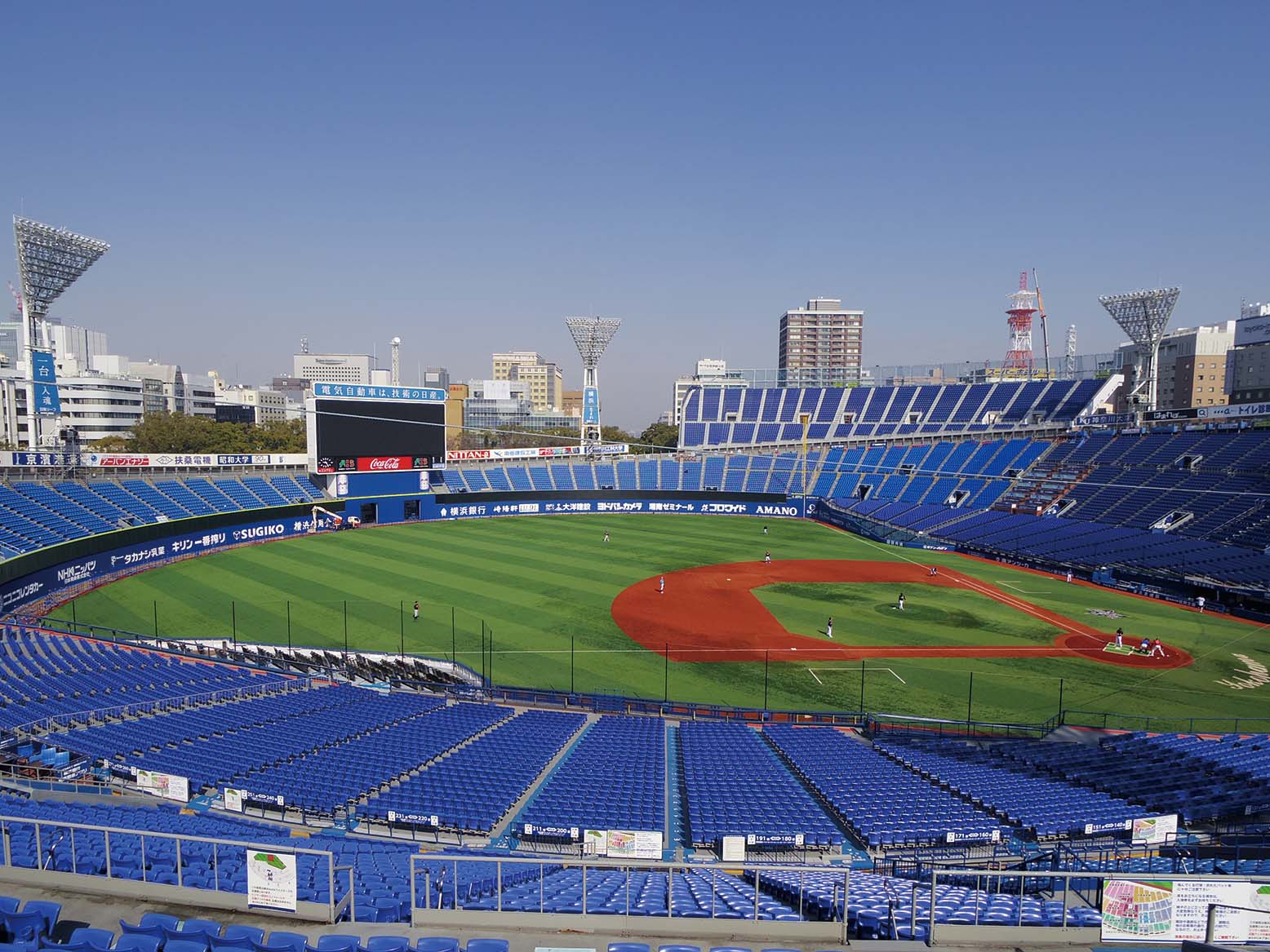 ハマスタ行く？