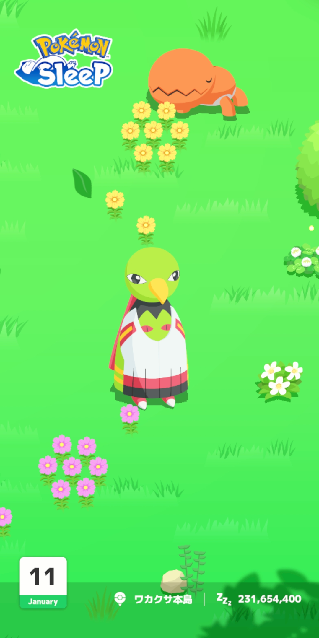 【ポケスリ】睡眠リサーチで撮れた見せびらかしたいスクショ貼ってけ
