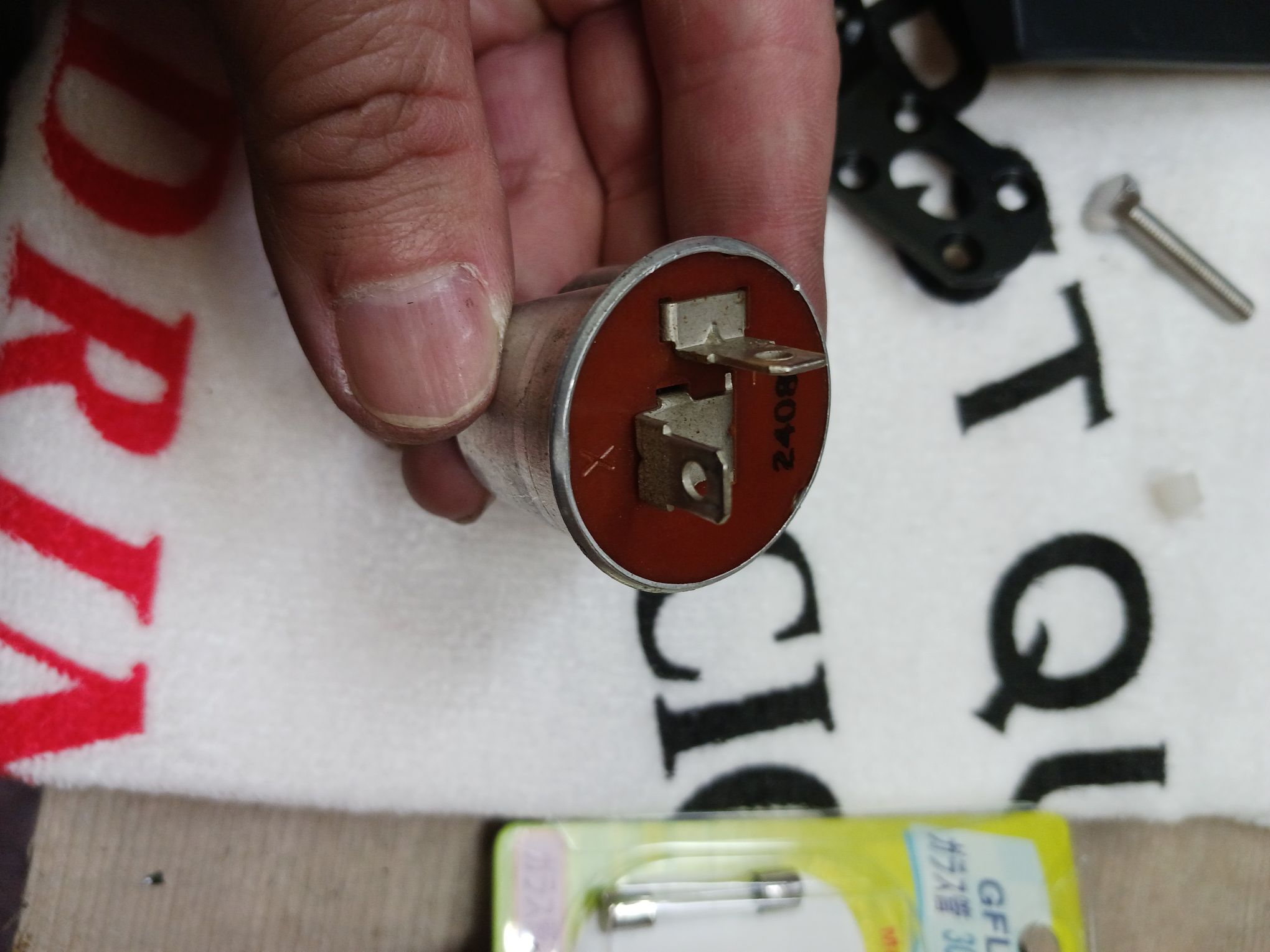 ウィンカーリレーについて