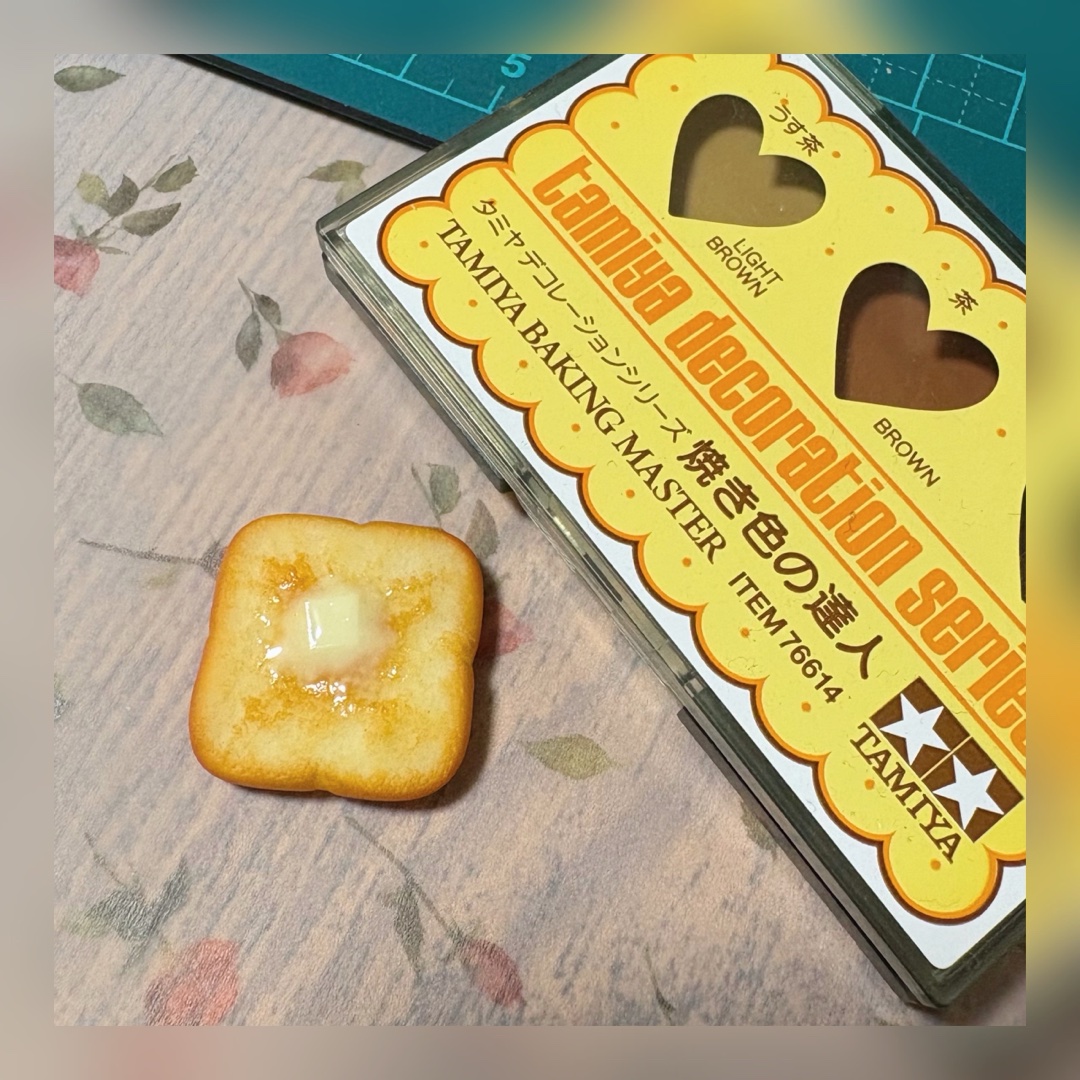 使いやすい道具､お気に入りの素材を教えてください🔍