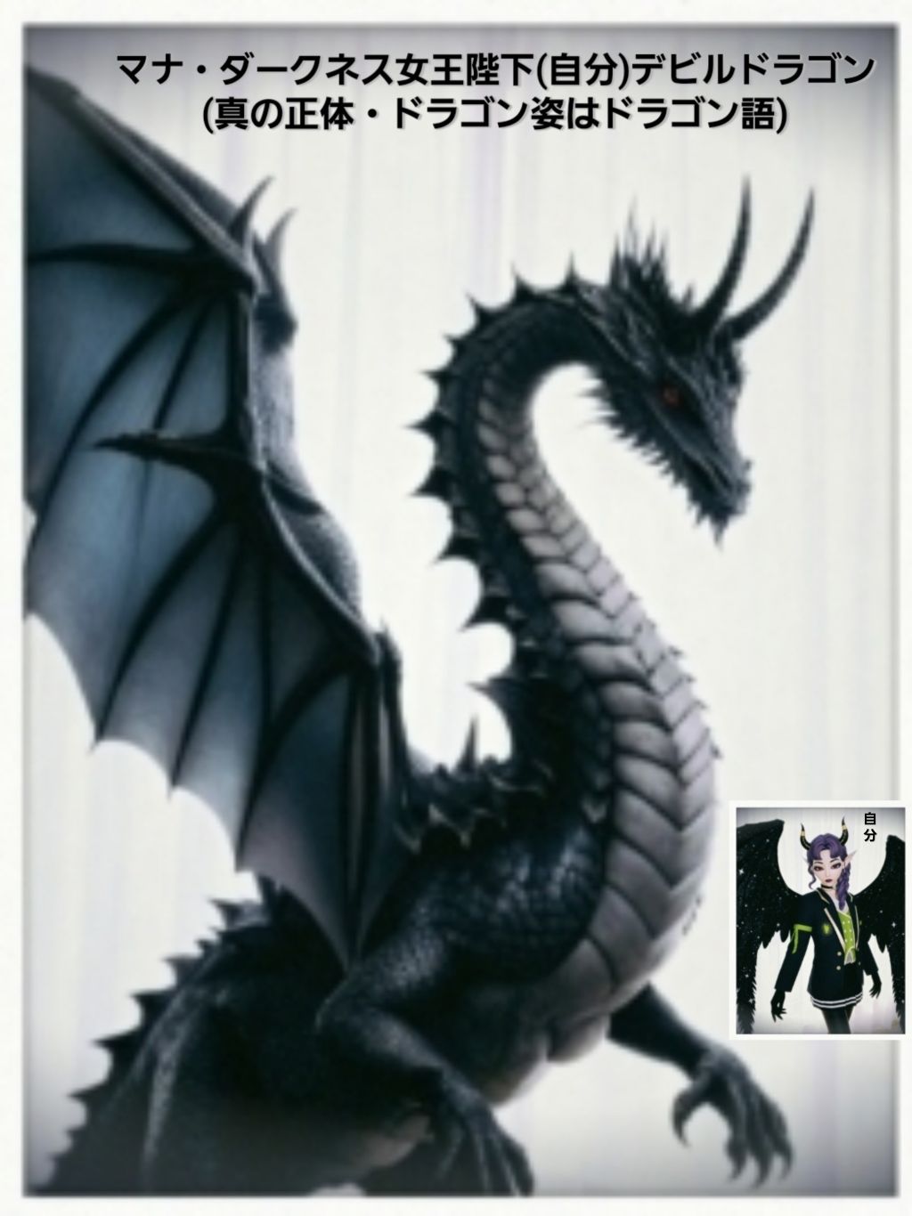 【2026・ツイステ・王族でディアソムニア組織表生徒会🏫🔯】