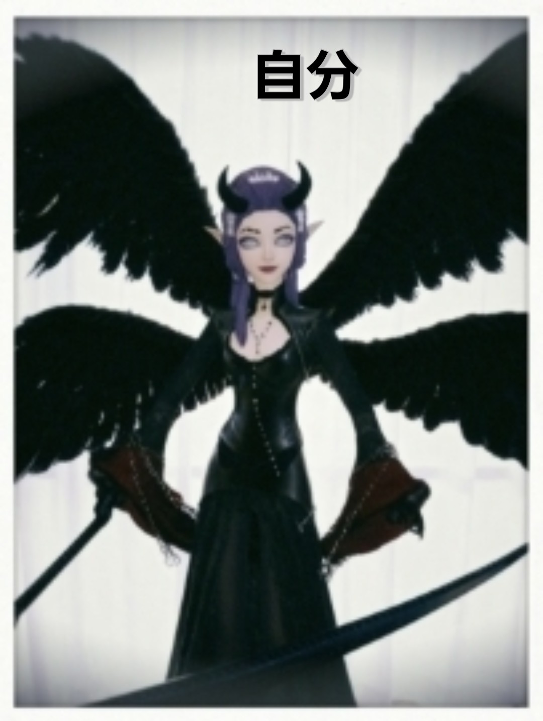 【ツイステ🏫🔯・ラスボス級オーバーブロット時🦹‍♀️🔯】