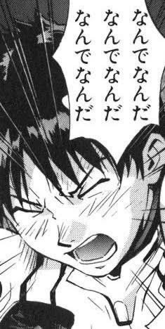 何があった？？