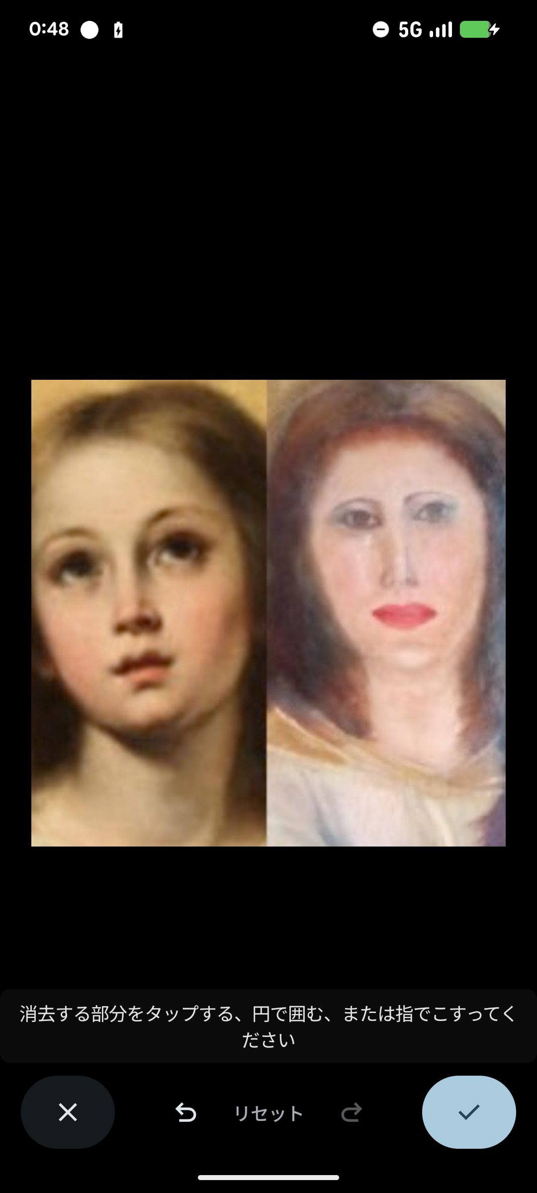 何故、こうなった？