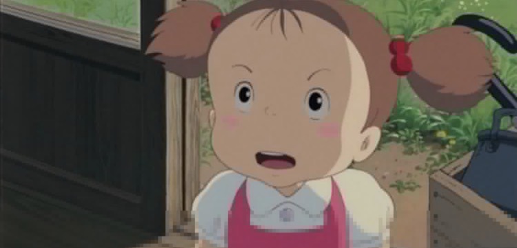 メイちゃんは何て言ってるかな？