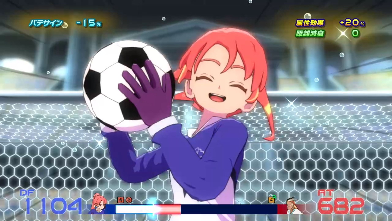 好きな選手はなんどすえ