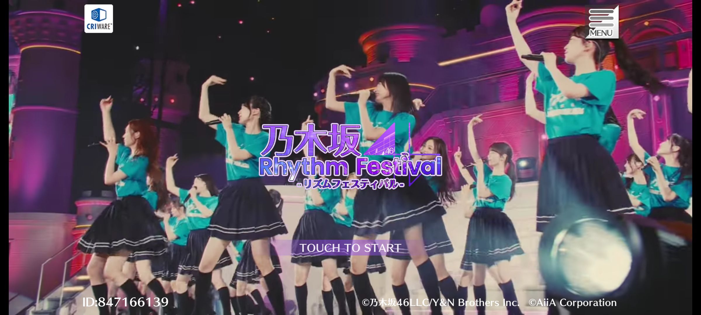 乃木フェスやってる人〜