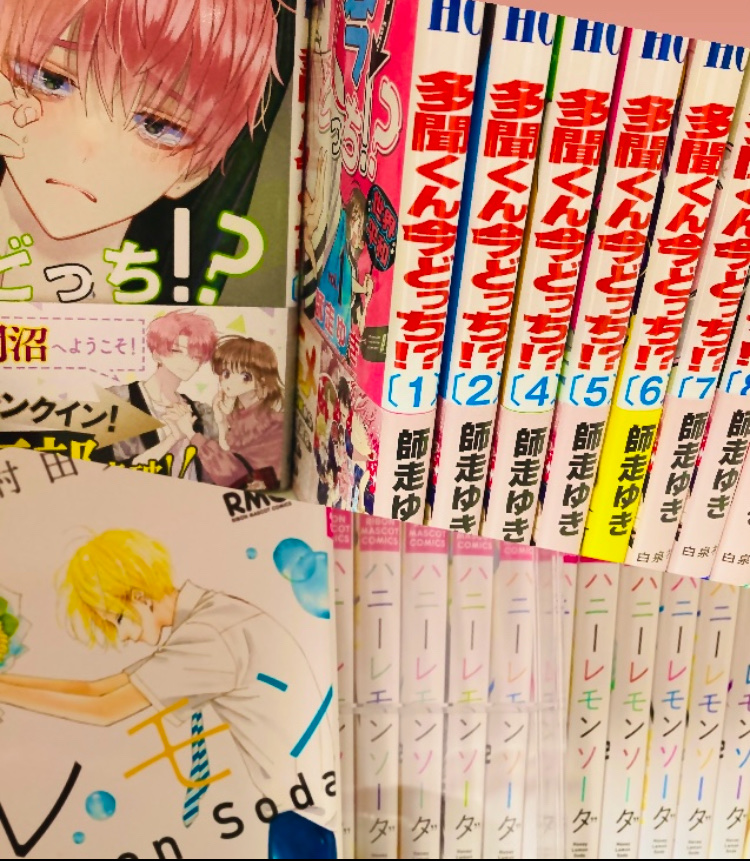 「読まなきゃ損」な（女子向け）漫画教えて！