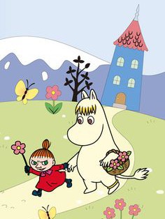 人見知りしますか？人見知りしない人は、どうやって人見知りを克服しましたか？