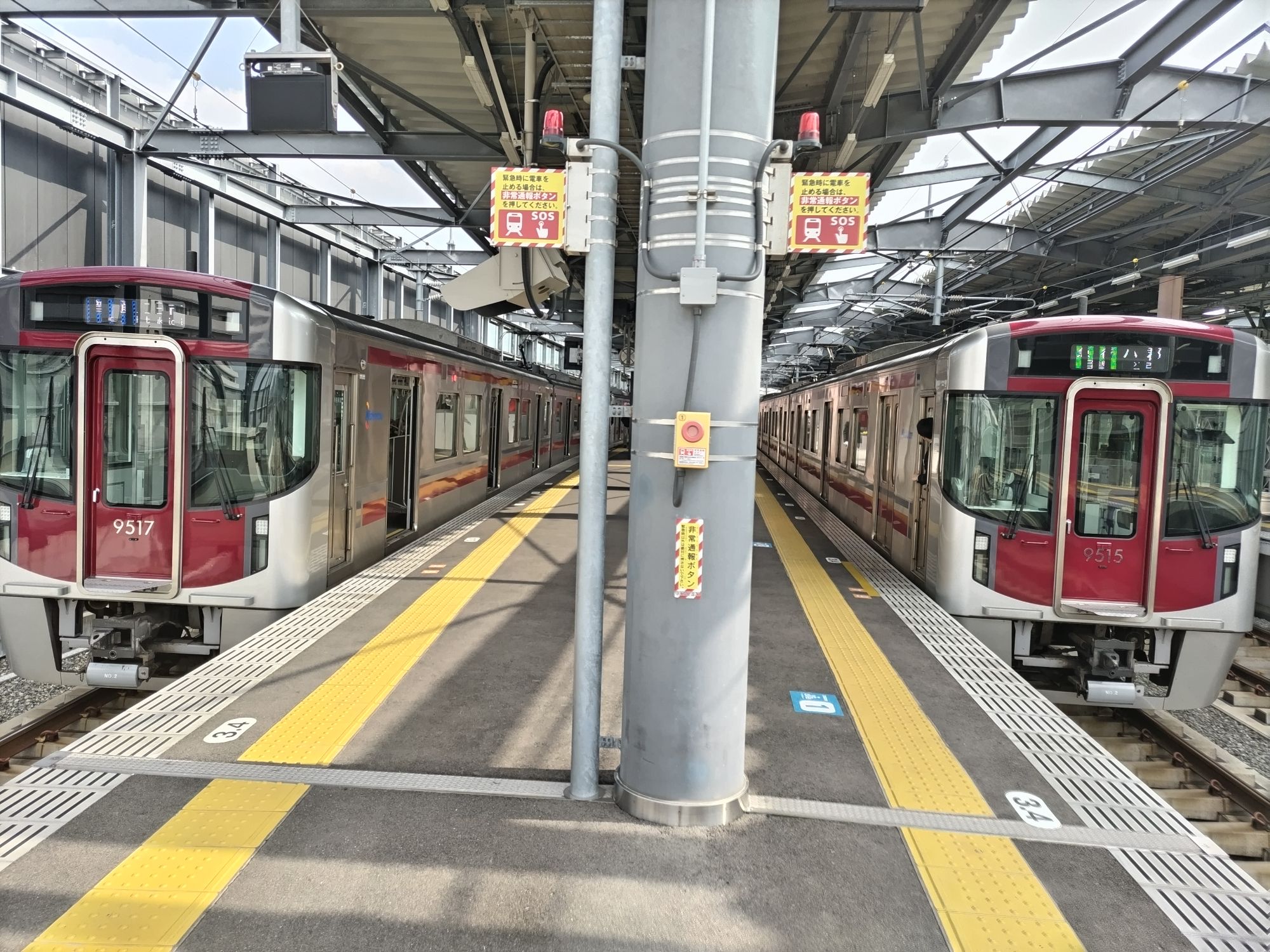 この列車たちのやり取りを教えてください