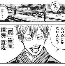 あなたが思う「非道いなぁ人の心とかないんか？」と思うエピソードは？