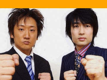 皆さんはどの時代？