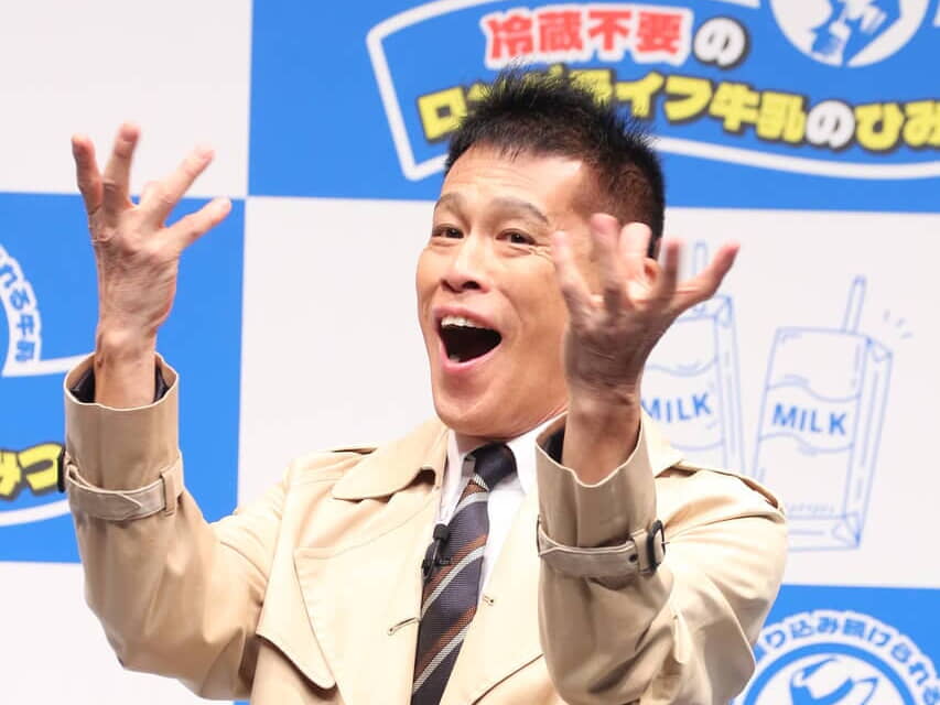 あなたにとってグラビティは？